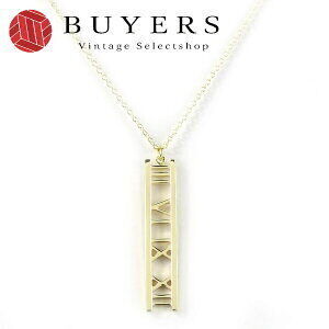 Tiffany Atlas necklace yellow gold open plate Co